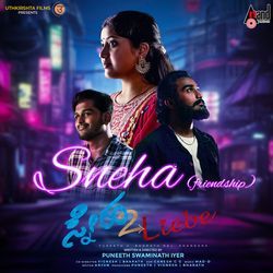 Oddeyaada Kanna Maathu