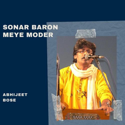 Sonar Baron Meye Moder_poster_image