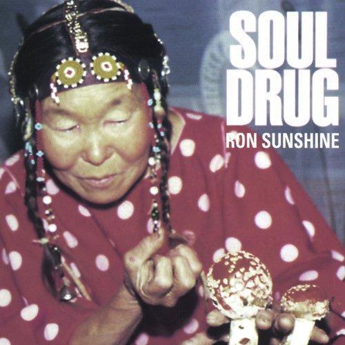 Soul Drug_poster_image