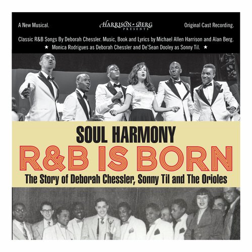 It's Too Soon To Know / Ruth Brown/ 31 One Nighters cover art