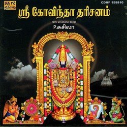 Thirumalin Thirumeni Alangarangal