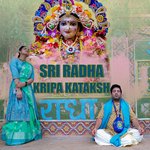 Sri Radha Kripa Kataksh