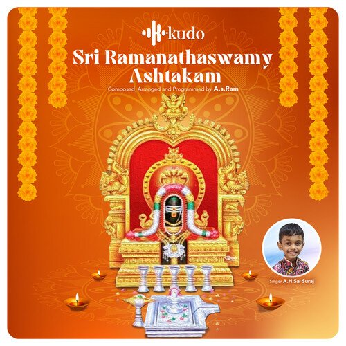 Sri Ramanathaswamy Ashtakam