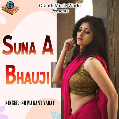 Suna A Bhauji