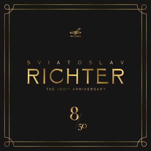 Sviatoslav Richter 100, Volume 8 (Live)