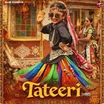 Tateeri