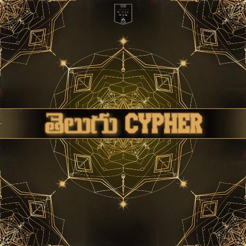Telugu Cypher