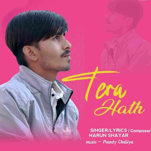 Tera Hath