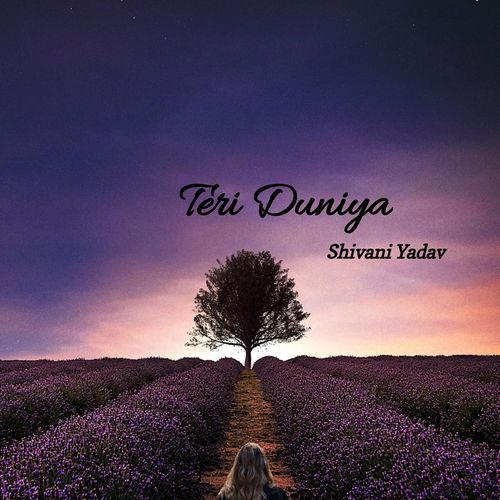 Teri Duniya