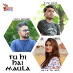 Tu Hi Hai Maula (Unplugged)