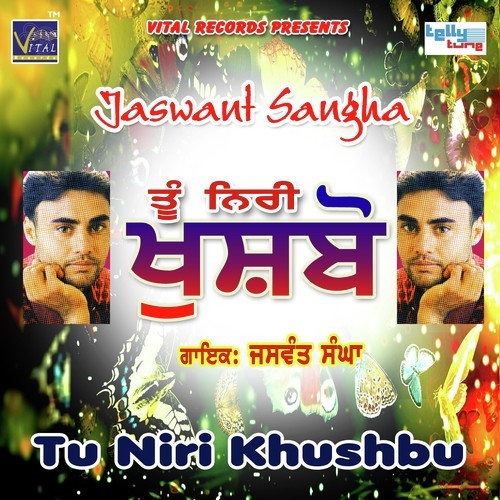 Jaswant Sangha