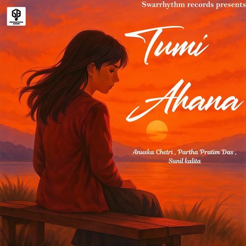 Tumi Ahana