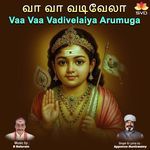 Vaa Vaa Vadivelaiya Arumuga
