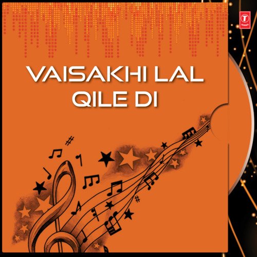 Baisakhi Lal Qile Di