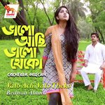 Valo Achi Valo Theko (Cover Version)