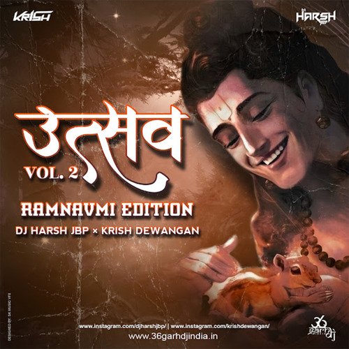 Veer Hanumana (Remix)