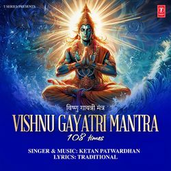 Vishnu Gayatri Mantra 108 Times-BiMeQxdaXFs