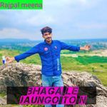 bhaga le jaungo to n