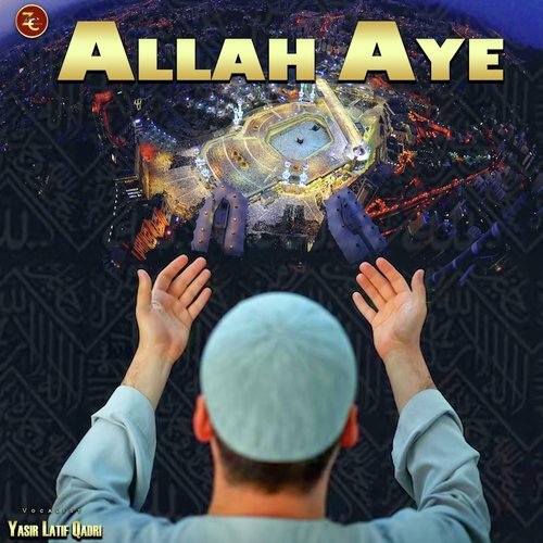 ALLAH Aye