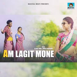 Aam Lagit Mone-RAQeYBt-Z3I