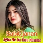 Agha Me Da Zhra Musafar