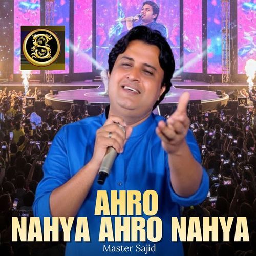 Ahro Nahya Ahro Nahya