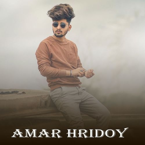 Amar Hridoy