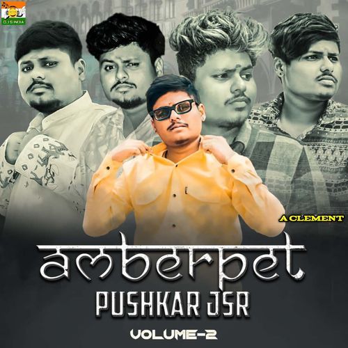 Amberpet Pushkar Jsr Volume2