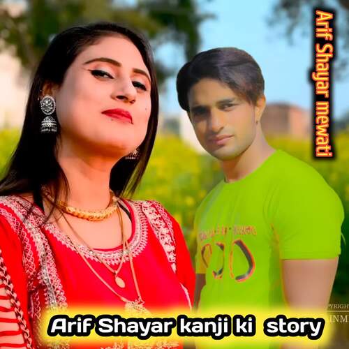 Arif Shayar kanji ki  story