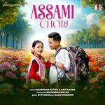 Assami Chori
