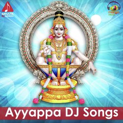 Gana Gana Gantalu Ayyappa DJ-MV4GfxJDcFE