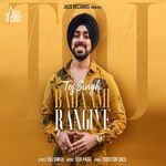 Badaami Rangiye