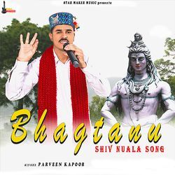 Bhagtanu (Shiv Nuala)-Hz0EQytqb0Y