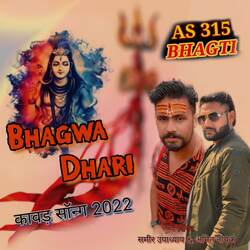 Bhagwa Dhari-CSpaex9UVQs