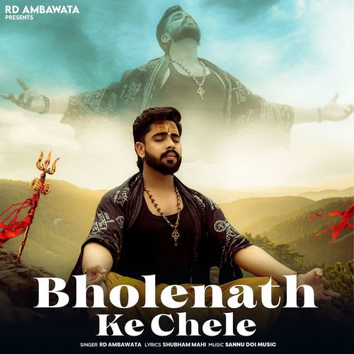 Bholenath Ke Chele