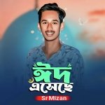 Bosor Shese Abar Eid Aseche