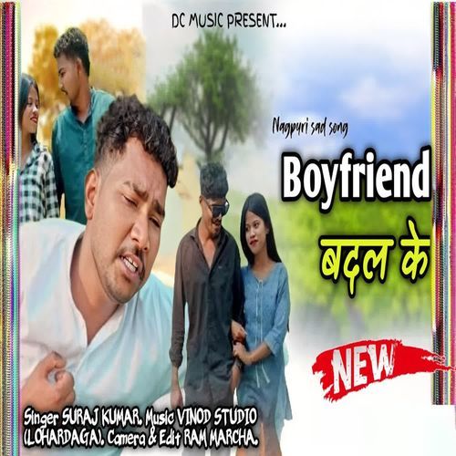 Boyfriend Badail Ke