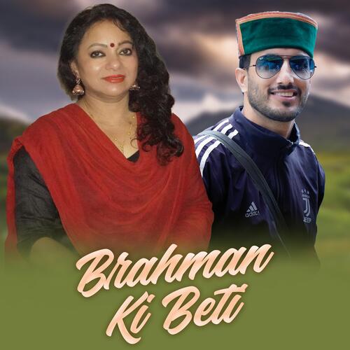 Brahman Ki Beti (feat. Meena Rana)