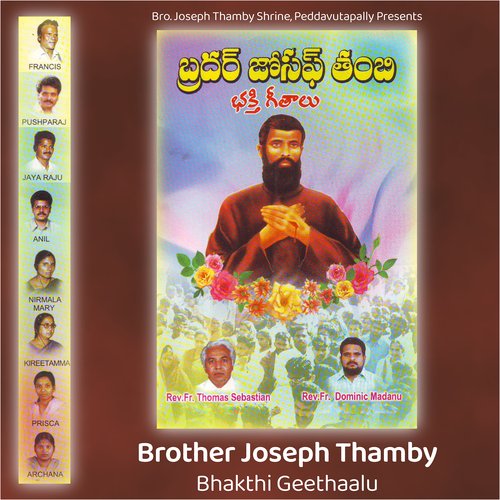 Brother Joseph Thamby Bhakthi Geethaalu