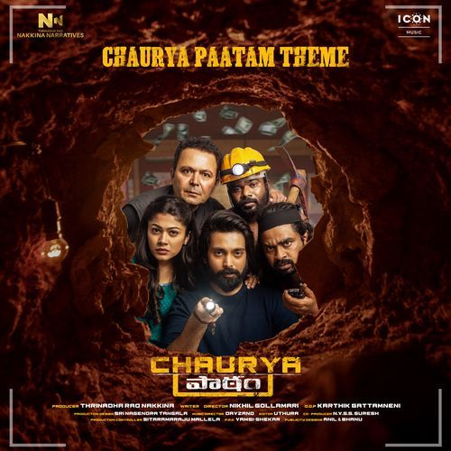 Chaurya Paatam Theme (From "Chaurya Paatam")