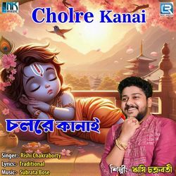 Cholre Kanai-IyEoBBcFYgU