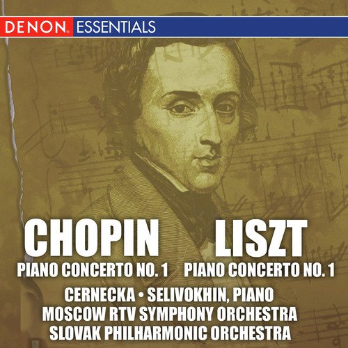 Concert for Piano & Orchestra No. 1 in E Minor, Op. 11: III. Rondo - Vivace