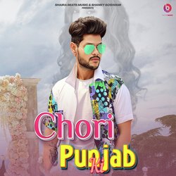 Chori Punjab Ki-SUUAAAZlAWA