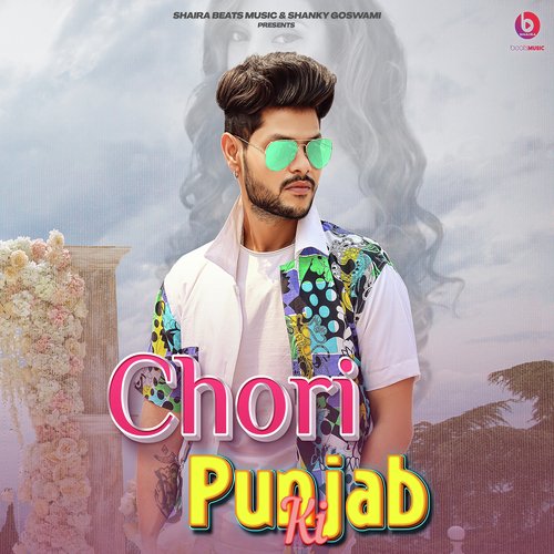 Chori Punjab Ki
