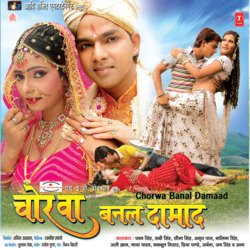 Tohra Pyaar Mein Deewana-QB8FYCsFeGk