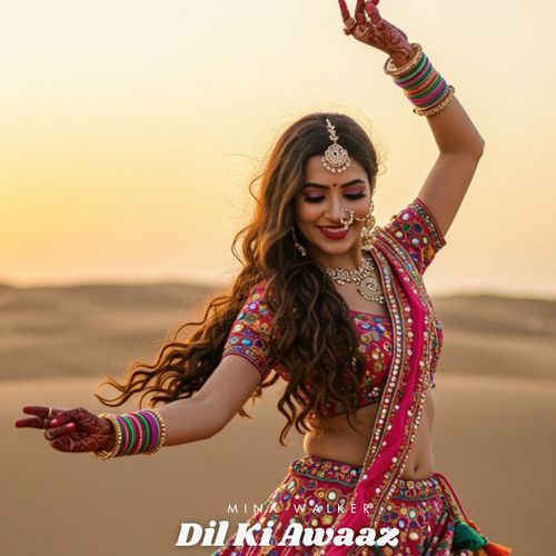Dil Ki Awaaz