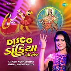 Disco Dandiya Ni Moj-Mh89Z0VgUmQ