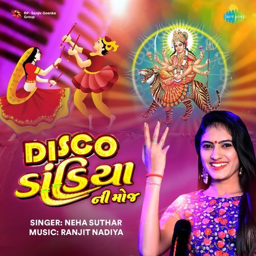 Disco Dandiya Ni Moj