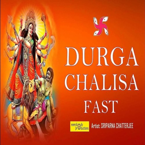 Durga Chalisa (Fast)