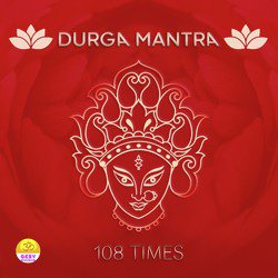 Durga Mantra (108 Times)-BT0BARcdXF0